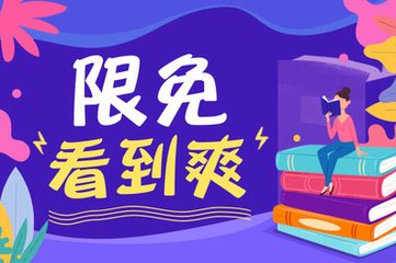 在菲律宾网上找机构代办的旅行证可以使用吗，旅行证可以加急办理吗？